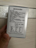 澳乐乳DHA藻油dha1-3岁以上可用植物胶囊儿童3-12岁澳洲原装进口 【升级款】有机藻油DHA 60粒*2瓶 【4个月量】 实拍图