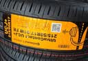 马牌（Continental）汽车轮胎215/50R17 91W FR UCJ+适配长安CS35/名图/思域/杰德 实拍图