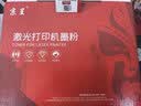 京呈cf400a硒鼓M252DW M277DW墨盒适用惠普hp彩色激光打印机硒鼓201A打印机M274n墨粉粉盒 CF400A四色碳粉套装 实拍图
