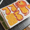 立体3D纸质拼图 儿童创意昆虫拼图DIY幼儿园早教手工拼装益智玩具 3D立体拼图5个装（随机） 实拍图