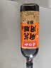 老恒和十年陈酿厨用花雕750ml 15度烹饪黄酒提香增鲜解腻料酒调味料  实拍图