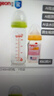 贝亲（Pigeon）自然离乳 PPSU重力球吸管双把手奶瓶 240mL 6月+ AA252 实拍图