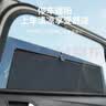 趣行汽车自动升降遮阳帘 夏季车载用伸缩隐私窗帘遮阳挡 后挡侧窗单个 实拍图