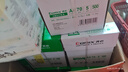 齐心（COMIX）绿尚典A4打印纸 70g 500张*5包 双面丝滑畅打a4复印纸 办公传真学生绘图 整箱2500张【热销爆款】 实拍图