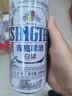 青岛啤酒（TsingTao）经典550ml*18罐+精酿白啤500ml*3罐 整箱装 实拍图
