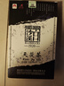 白沙溪 安化黑茶 2021年金花茯茶砖茶天尖嫩料天茯茶叶礼盒1000g送礼袋 实拍图