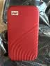 西部数据（WD）1TB NVMe 移动固态硬盘（PSSD）My Passport随行SSD type-c接口 1050MB/s 手机直连笔记本两用外接 实拍图