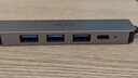 宏碁（acer）USB3.0分线器扩展坞 高速4口集线器HUB拓展坞 适用笔记本电脑转换器转接头延长线 Type-C供电 实拍图