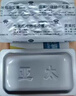 洛力通奥美拉唑肠溶胶囊20mg*20粒*2盒装 胃药胃酸反酸烧心反流胃胀养胃护胃修复胃黏膜幽门螺旋杆菌四联药 实拍图