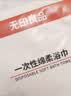 无印良品一次性浴巾5包装加厚加大珍珠纹旅行用品大号可酒店便携独立包装 实拍图