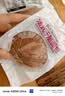 卡尔顿（Calleton）法式千层面包850g厚切手撕松软面包早餐面包饱腹 实拍图