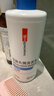 康王【控油去屑套装】酮康唑洗剂2%*50ml*3盒+康王1%二硫化硒洗发水清爽460ml 实拍图
