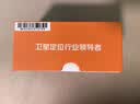 途强gps定位器追踪器5G免安装汽车电动摩托车辆北斗微型防盗防丢神器 实拍图