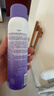 BABI骄阳水感美白防晒喷雾防紫外线全身通用男女防水礼物150ml 实拍图