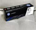 惠普（HP）W1333A原装黑色硒鼓 适用hp m437n/439n/437nda/439nda粉盒墨粉 333a粉盒 实拍图
