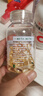 养生堂天然VE100粒软胶囊+VC30片咀嚼片 维E美容祛黄褐斑 维C增强免疫力 实拍图