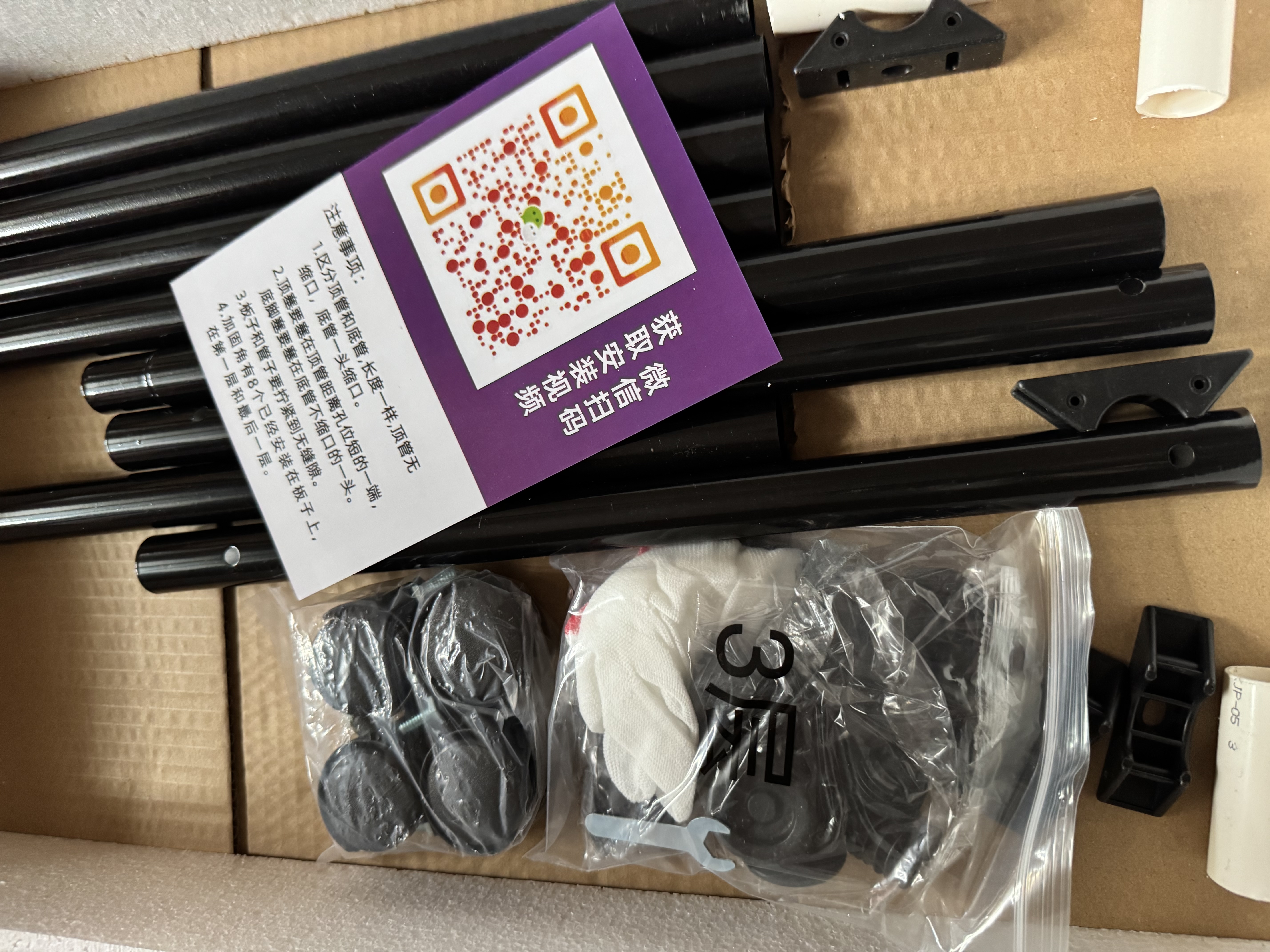 UOEN厨房多功能置物架家用落地多层储物柜微波炉收纳放锅用具货架子 实拍图