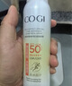 高姿透明防晒喷雾120mlSPF50+PA++++防水防汗美白防晒军训户外便携 实拍图