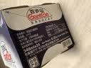 景田 百岁山 饮用天然矿泉水 348ml*24瓶整箱装 实拍图