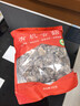 金唐有机香菇250g 古田蘑菇干冬菇肉厚无根山珍菌菇干货 火锅煲汤食材 实拍图