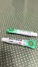 【原研】百多邦 莫匹罗星软膏2%*10g  脓疱病疖肿毛囊炎湿疹 中美史克 实拍图