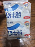 三元小福纯牛奶整箱227ml*16包 枕包 营养早餐伴侣【丁禹兮同款】 实拍图