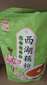 天堂牌无糖纯藕粉960g袋装 杭州特产 西湖藕粉 早餐代餐粉速溶纯藕粉 实拍图
