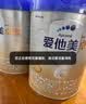 科颜氏（Kiehl's）全新第三代高保湿面霜50ml补水保湿滋润护肤品生日礼物 实拍图