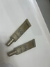 欧莱雅小金管防晒30ml*2套装通勤养肤隔离护肤品日常通勤男女通用 实拍图