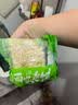 巨鹰羊肉泡馍1128g陕西特产西安泡馍名吃真空包装小吃内四联包 实拍图