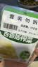 吉香居 经典鲜香榨菜80g*15袋清淡早餐学生榨菜即食 实拍图