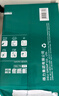 得力（deli）【3包实惠装】珊瑚海A4打印纸 75g500张单包 双面复印纸 ZF368 实拍图