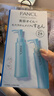 芳珂（FANCL）纳米净化卸妆油120ml*2 温和清洁细致毛孔敏感肌专用男女生日礼物 实拍图