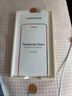 绿联适用苹果17/16pro防窥钢化膜iphone17/16Pro手机膜超薄全屏高透无网纹防偷窥防指纹防尘保护膜 1片 实拍图