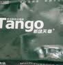天章 （TANGO）A4打印纸70g500张*8包 新绿天章【豪华品质】白纸双面打印复印纸 纸张洁白顺滑不卡纸 整箱4000张 实拍图