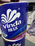 维达（Vinda）有芯卷纸 蓝色经典4层130克*30卷 厚韧耐用 卫生纸 卷筒纸纸巾 实拍图