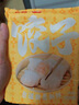 包道水晶虾饺180g2包12个手工饺子广式茶点早餐速冻虾饺皇 实拍图