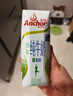 安佳（Anchor）脱脂 高钙纯牛奶 250ml*24盒 新西兰原装进口草饲 实拍图