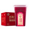 成有王记5℃冰杨梅（果汁饮料）368ml*4杯 冷藏杨梅汁礼盒  贵州老字号 实拍图