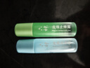 六神走珠清凉露9ml 户外便携式花露水 快速清爽薄荷膏 清凉滚珠 提神 实拍图
