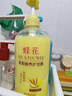 蜂花护发素套装柔顺营养小麦蛋白1L*3+生姜健发洗护100mlx2 实拍图