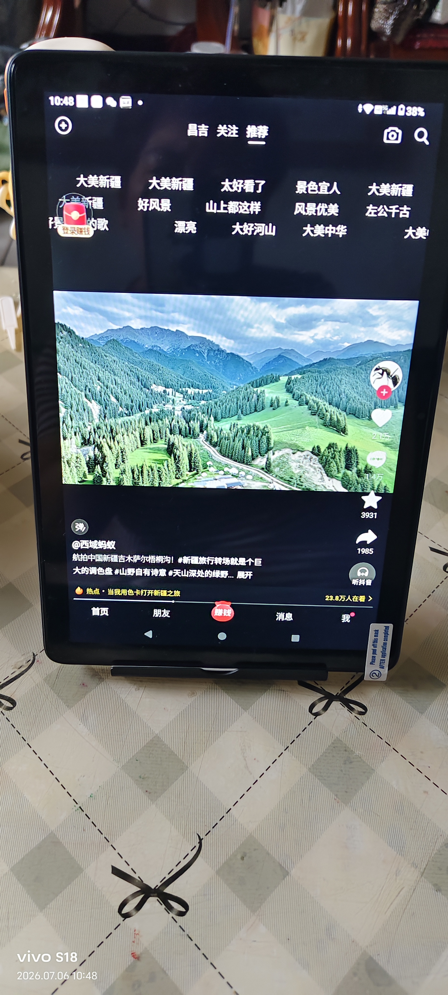HUAHUI平板电脑2026新款Pad pro 骁龙8Gen3支持WIFI6插卡5G全网通平板电脑 4K超清晰游戏娱乐办公平板 苍山灰 32G运行+512G内存 实拍图