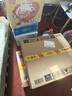 洋河梦之蓝M3 52度 500ml*2瓶礼盒装绵柔浓香型白酒 实拍图
