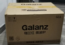 格兰仕（Galanz）微波炉家用小型便捷微波炉 360°转盘加热旋钮操控易洁内胆操作简单SE(W3) 实拍图