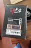 印先生Q7553A硒鼓 适用惠普M2727nf硒鼓P2015d墨盒p2014 1160 1320n m2727n 3390 3392打印机Q5949A佳能LBP3310 实拍图