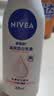 妮维雅（NIVEA）【孙颖莎同款】女士身体乳润肤滋润补水保湿美白特证效期品 【7天亮白】大白瓶200ml 实拍图