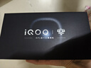 vivo iQOO 15 16GB+512GB 凌云 第五代骁龙8至尊版 2K 三星珠峰屏 国家补贴 iqoo15游戏电竞手机 实拍图