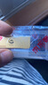 中国黄金 京东金条 Au99.99 20克 投资金条 送礼收藏 支持回购 20g 实拍图
