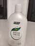 妇炎洁 女性妇科私处护理植物本草洗液抑菌去痒 380ml*3瓶+冲洗器3只 实拍图