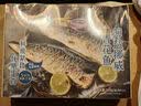 荷裕食品薄盐挪威青花鱼净重920g/盒 口感咸鲜 非即食 油脂丰富 煎烤更佳 实拍图
